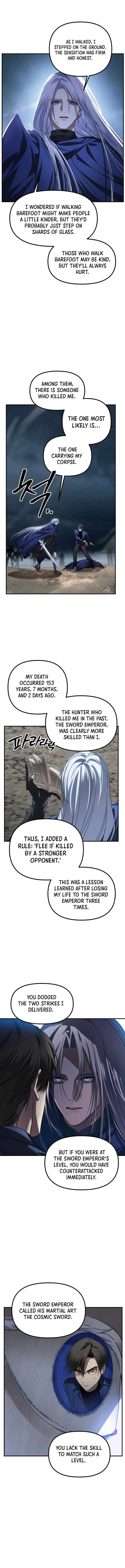 Sss Class Suicide Hunter Chapter 124 Page 6