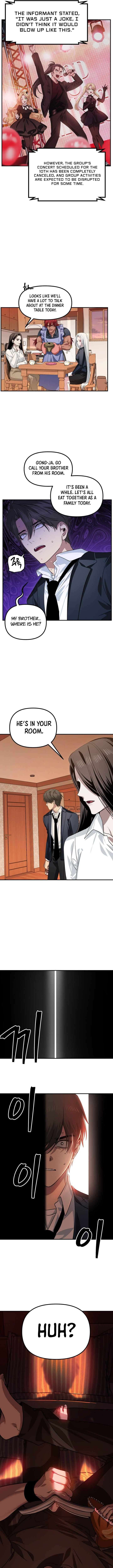 Sss Class Suicide Hunter Chapter 125 Page 10