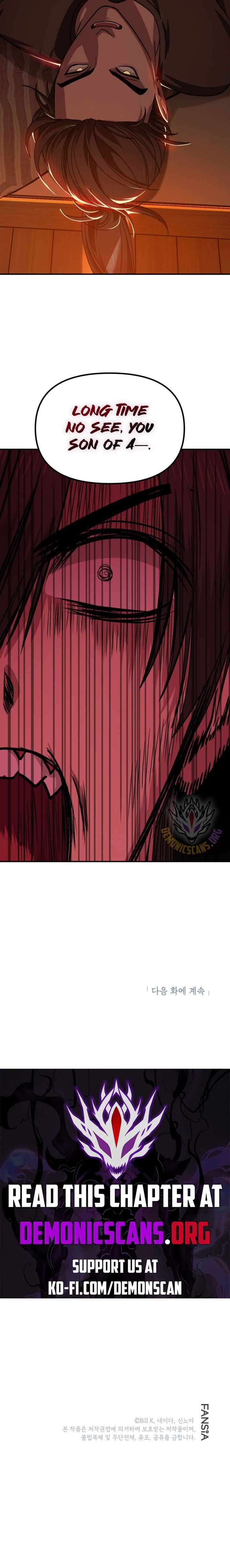 Sss Class Suicide Hunter Chapter 125 Page 11