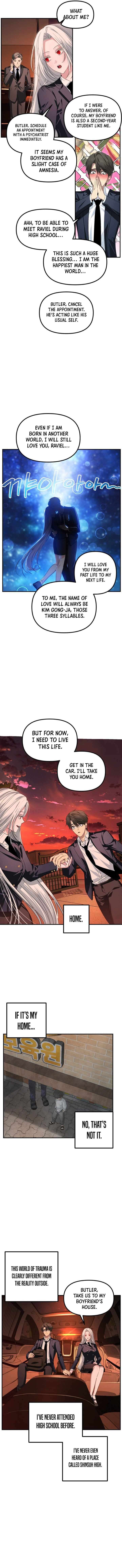 Sss Class Suicide Hunter Chapter 125 Page 6
