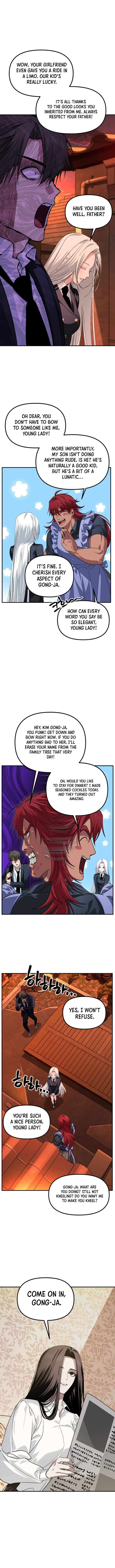 Sss Class Suicide Hunter Chapter 125 Page 8