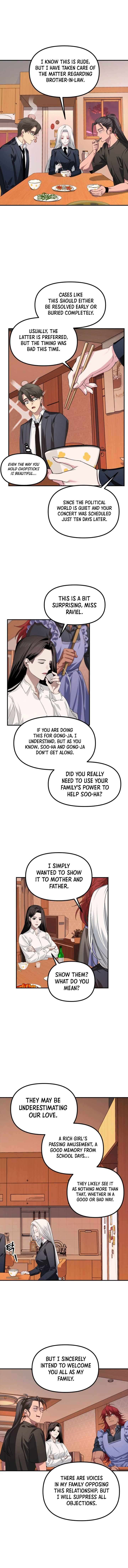 Sss Class Suicide Hunter Chapter 126 Page 2