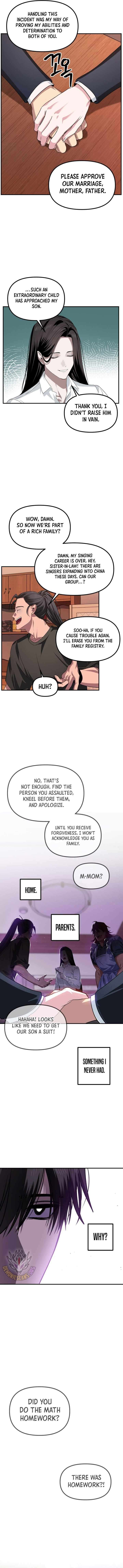 Sss Class Suicide Hunter Chapter 126 Page 3