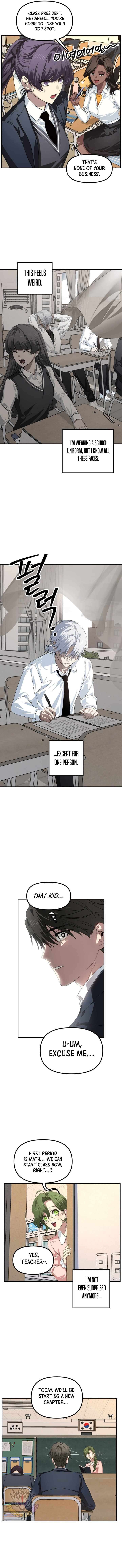 Sss Class Suicide Hunter Chapter 126 Page 7