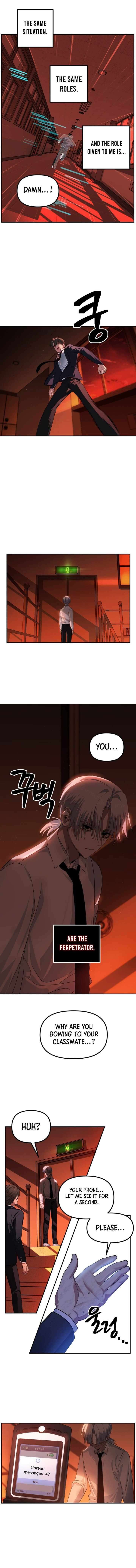 Sss Class Suicide Hunter Chapter 127 Page 6
