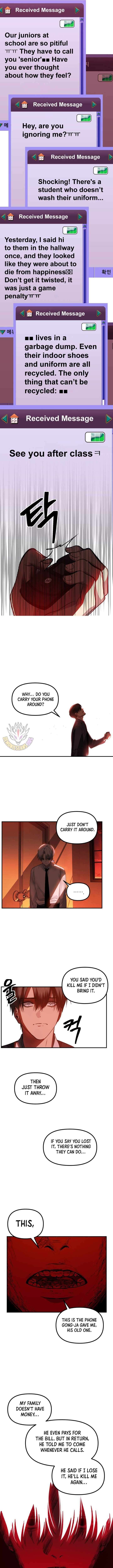 Sss Class Suicide Hunter Chapter 127 Page 7
