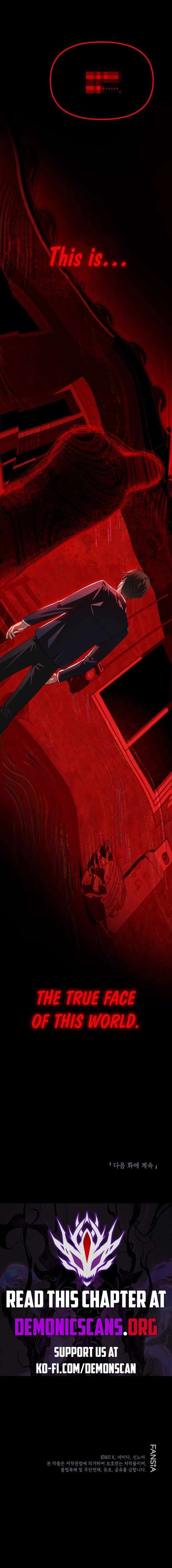 Sss Class Suicide Hunter Chapter 128 Page 10