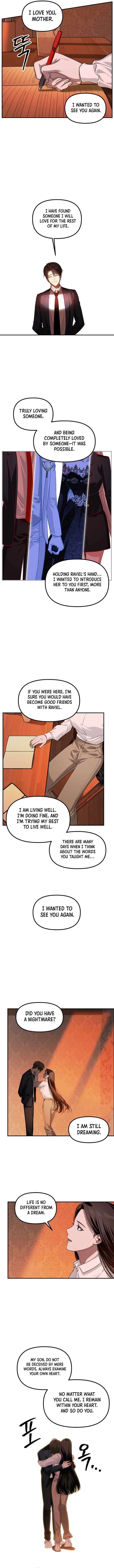 Sss Class Suicide Hunter Chapter 129 Page 2