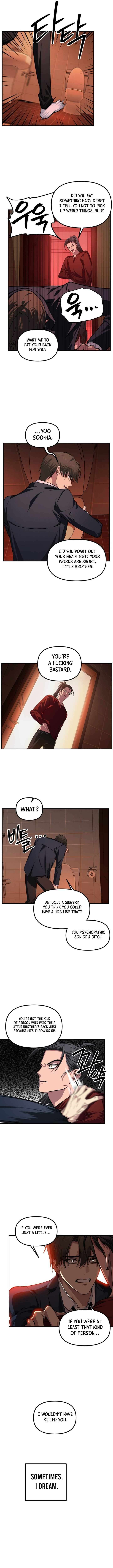 Sss Class Suicide Hunter Chapter 129 Page 4