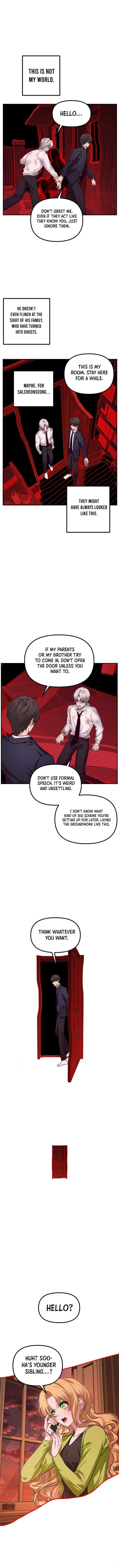 Sss Class Suicide Hunter Chapter 129 Page 6