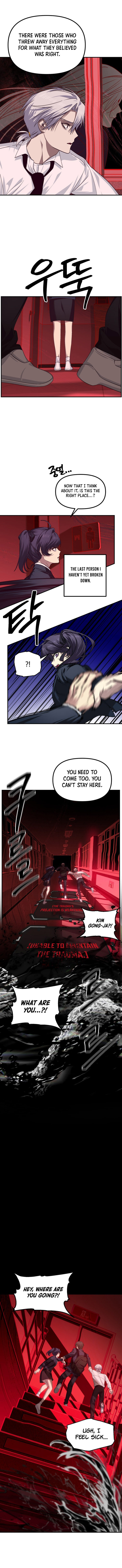 Sss Class Suicide Hunter Chapter 130 Page 2