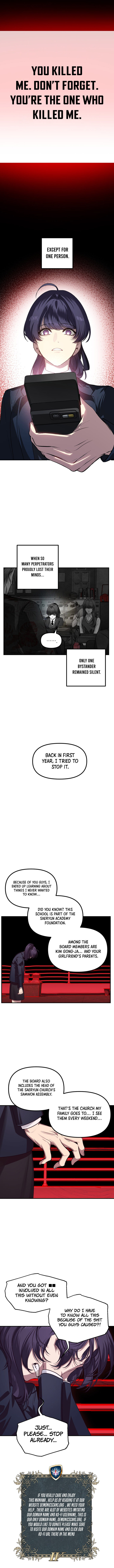 Sss Class Suicide Hunter Chapter 130 Page 6