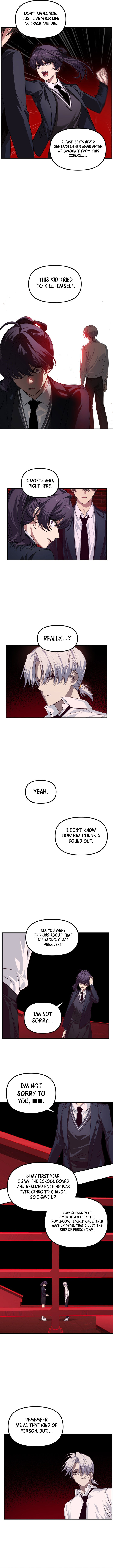 Sss Class Suicide Hunter Chapter 130 Page 8