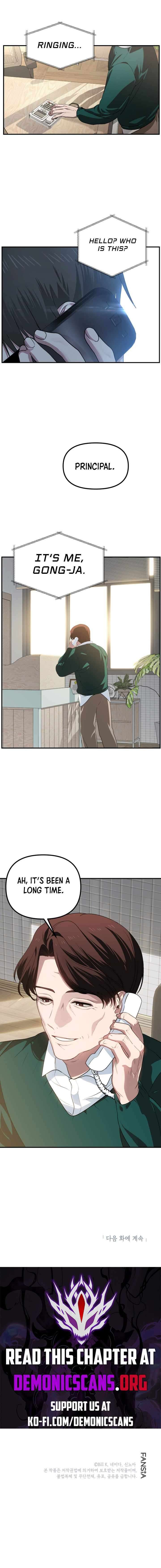 Sss Class Suicide Hunter Chapter 131 Page 10