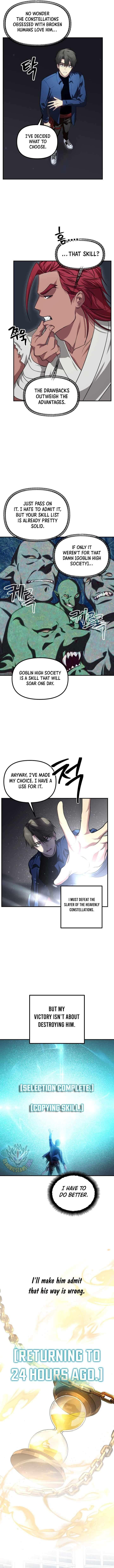 Sss Class Suicide Hunter Chapter 131 Page 5