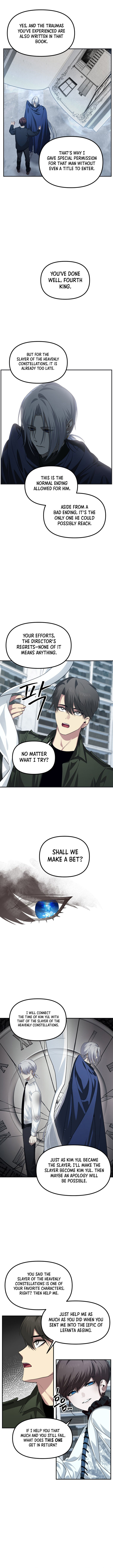 Sss Class Suicide Hunter Chapter 133 Page 4
