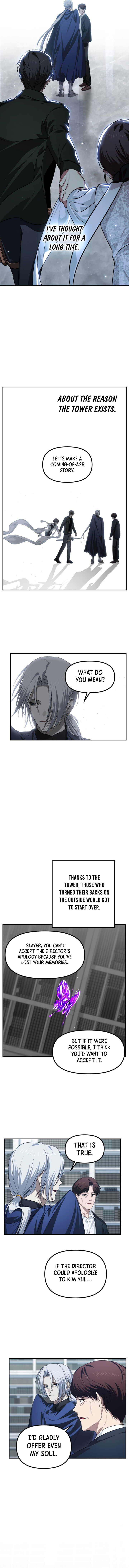 Sss Class Suicide Hunter Chapter 133 Page 6