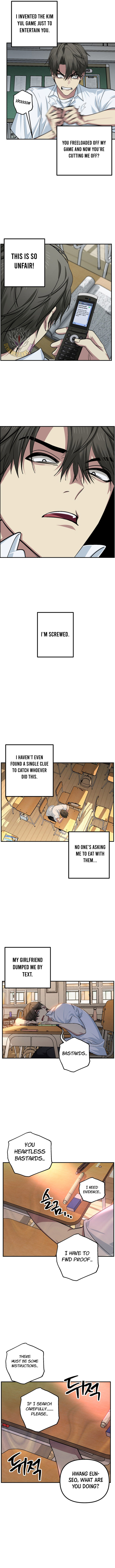 Sss Class Suicide Hunter Chapter 137 Page 5