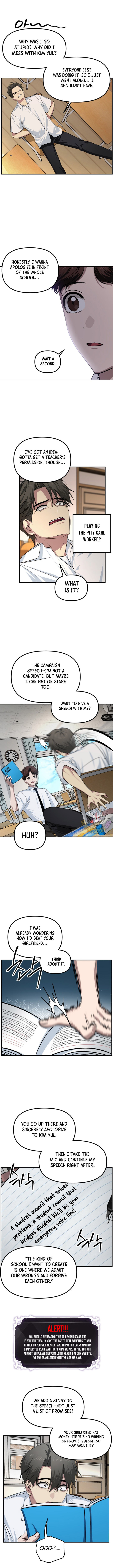 Sss Class Suicide Hunter Chapter 137 Page 9