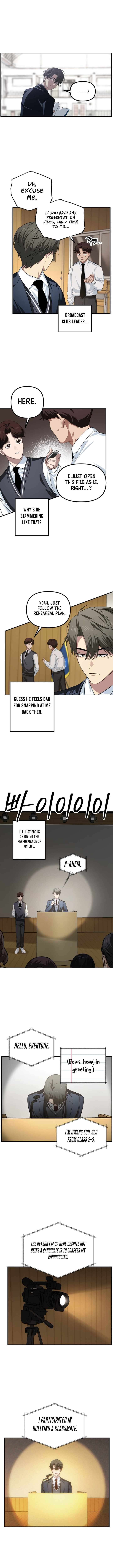 Sss Class Suicide Hunter Chapter 138 Page 4