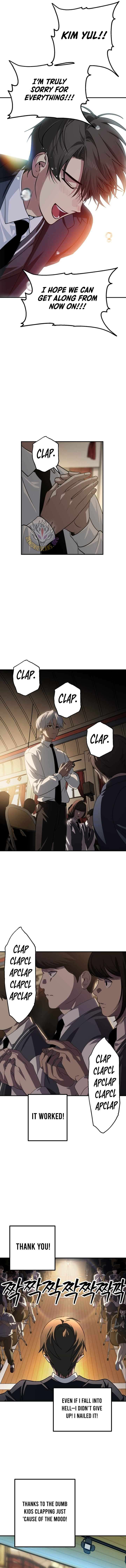 Sss Class Suicide Hunter Chapter 138 Page 7
