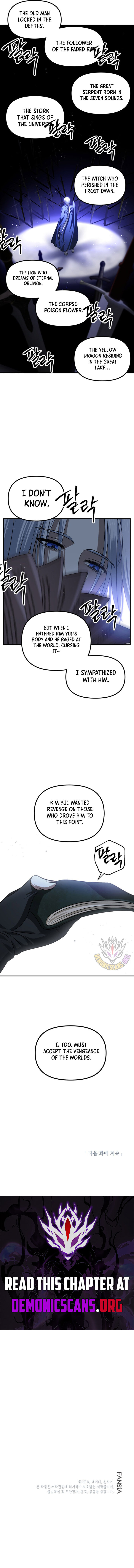 Sss Class Suicide Hunter Chapter 139 Page 11