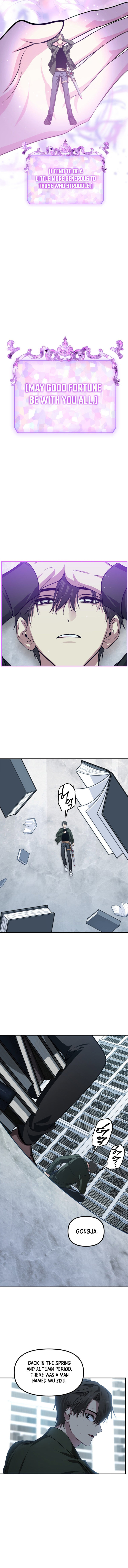 Sss Class Suicide Hunter Chapter 139 Page 6