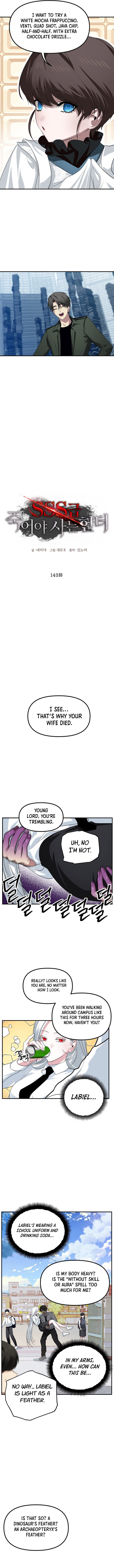 Sss Class Suicide Hunter Chapter 143 Page 6