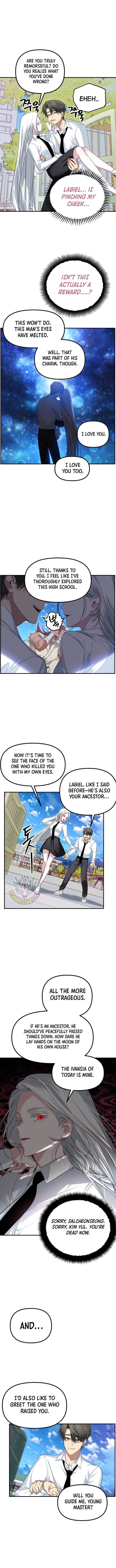 Sss Class Suicide Hunter Chapter 143 Page 9