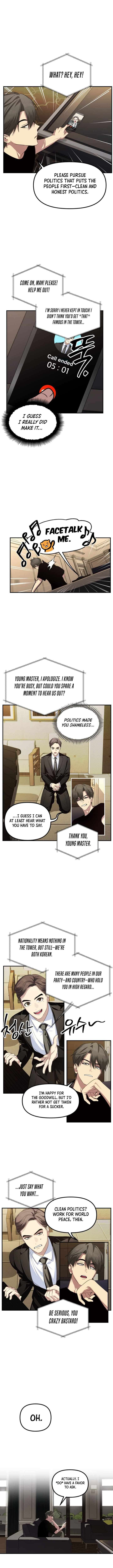 Sss Class Suicide Hunter Chapter 144 Page 2