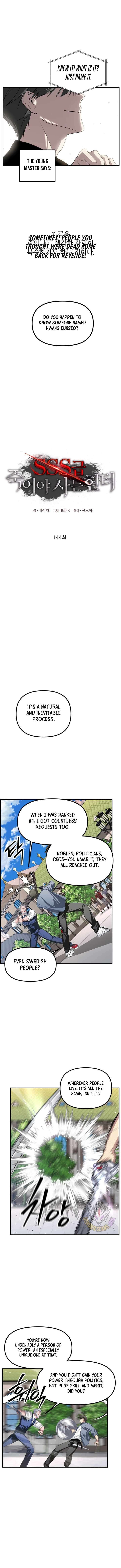 Sss Class Suicide Hunter Chapter 144 Page 3