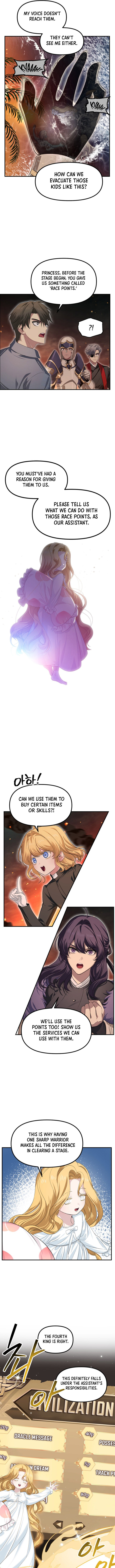 Sss Class Suicide Hunter Chapter 147 Page 2