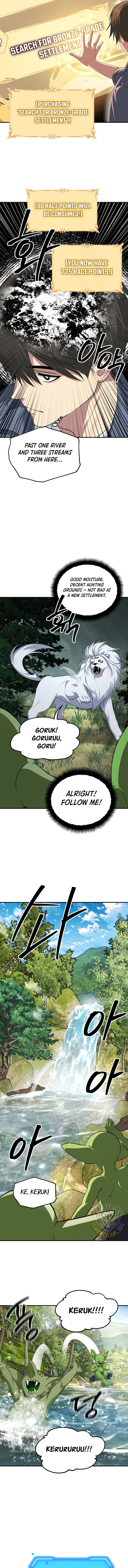 Sss Class Suicide Hunter Chapter 148 Page 3