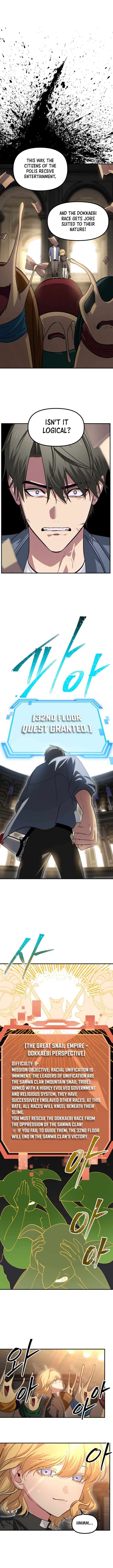 Sss Class Suicide Hunter Chapter 151 Page 10