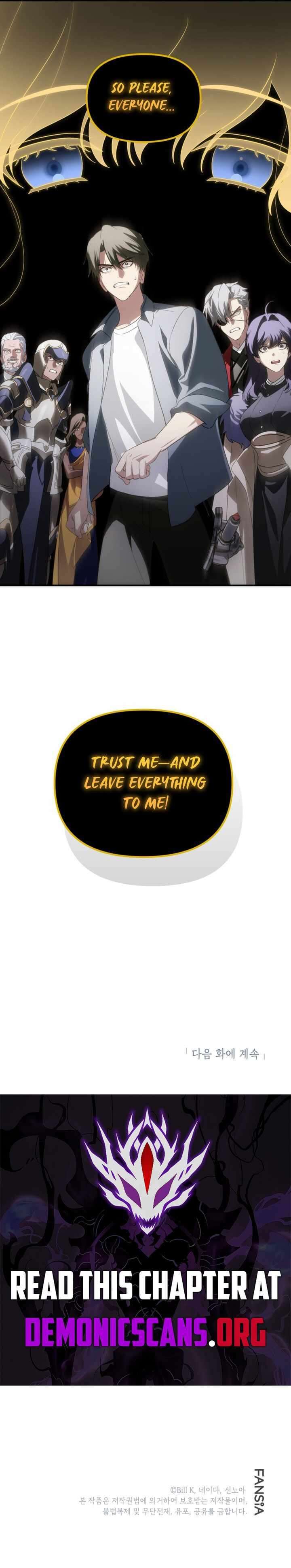 Sss Class Suicide Hunter Chapter 151 Page 12