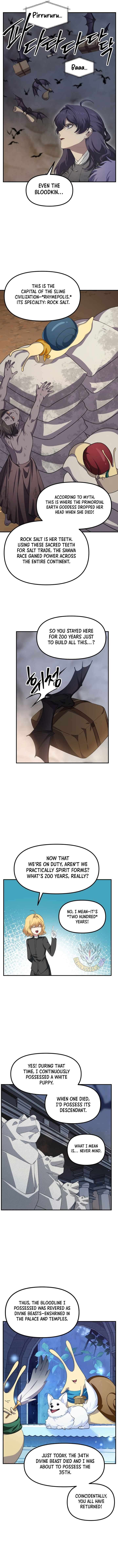 Sss Class Suicide Hunter Chapter 151 Page 7