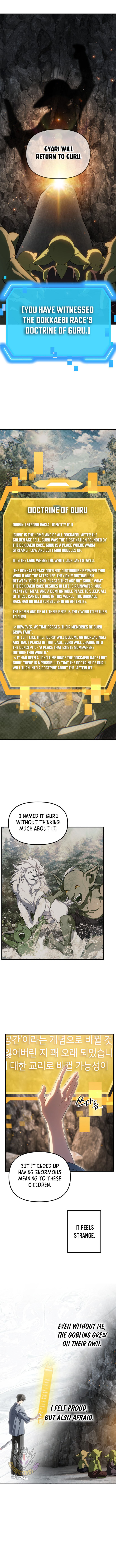 Sss Class Suicide Hunter Chapter 153 Page 3