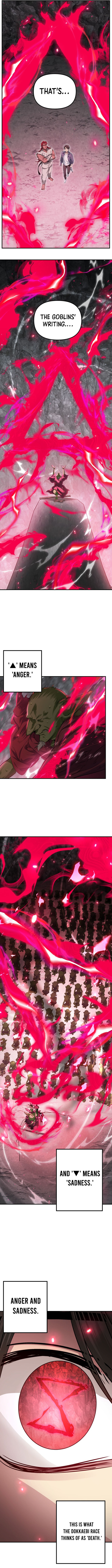 Sss Class Suicide Hunter Chapter 153 Page 6