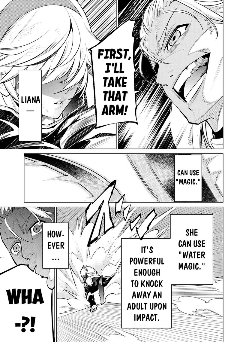 Sss Rank Dungeon De Knife Ippon Tewatasare Tsuihou Sareta Shiro Madoushi Yggdrasil No Noroi Ni Yori Jakuten De Aru Maryoku Fusoku Wo Kokufuku Shi Sekai Saikyou E To Itaru Chapter 16a Page 14