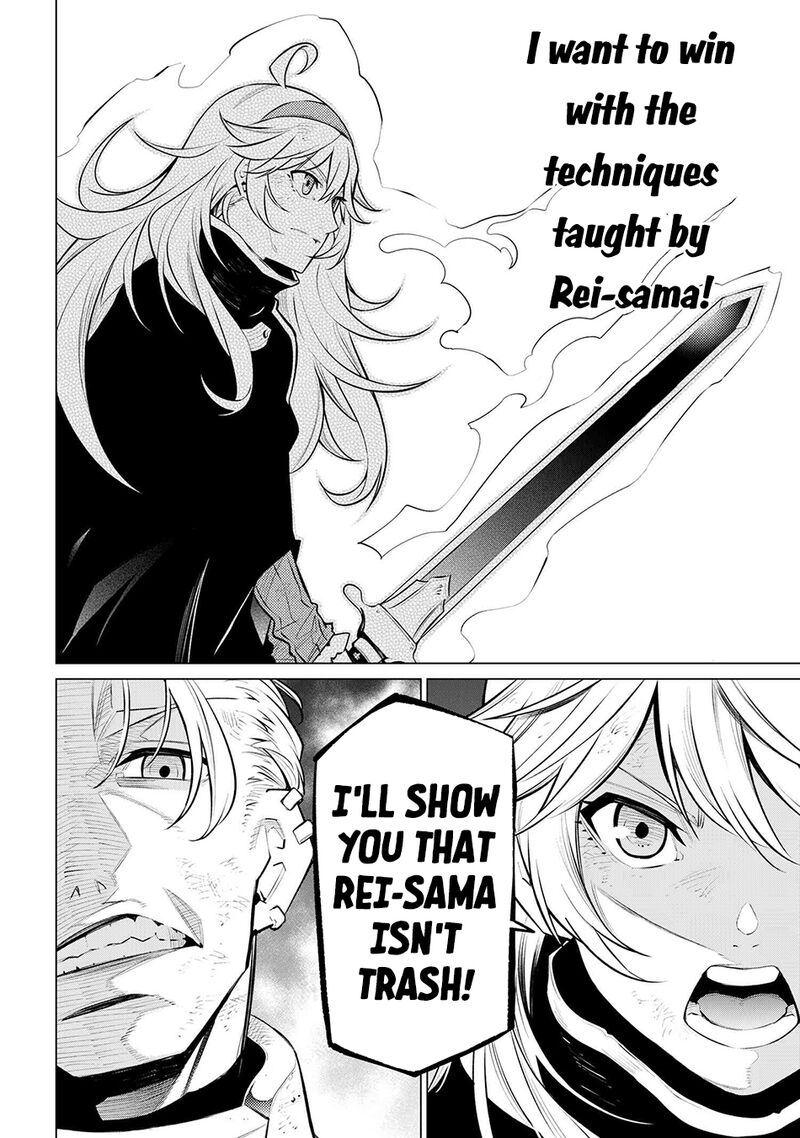 Sss Rank Dungeon De Knife Ippon Tewatasare Tsuihou Sareta Shiro Madoushi Yggdrasil No Noroi Ni Yori Jakuten De Aru Maryoku Fusoku Wo Kokufuku Shi Sekai Saikyou E To Itaru Chapter 16a Page 17