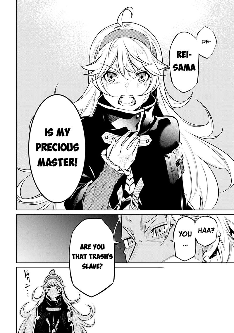 Sss Rank Dungeon De Knife Ippon Tewatasare Tsuihou Sareta Shiro Madoushi Yggdrasil No Noroi Ni Yori Jakuten De Aru Maryoku Fusoku Wo Kokufuku Shi Sekai Saikyou E To Itaru Chapter 16a Page 5