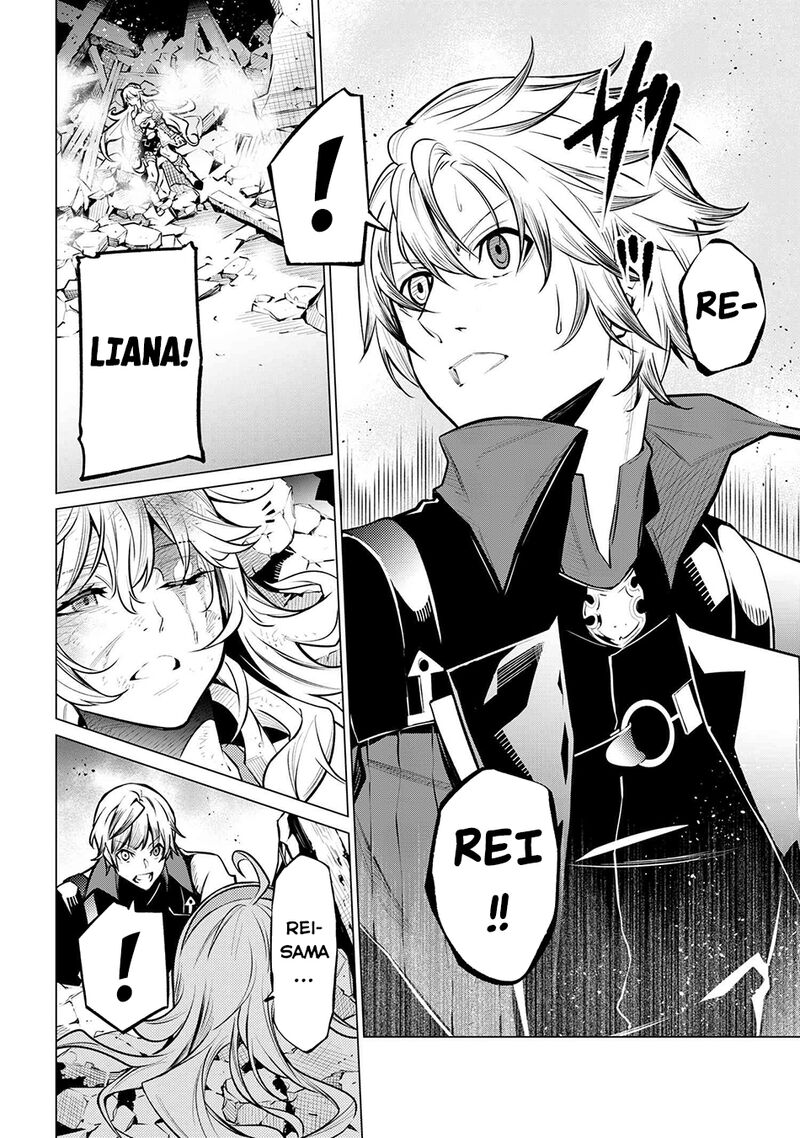 Sss Rank Dungeon De Knife Ippon Tewatasare Tsuihou Sareta Shiro Madoushi Yggdrasil No Noroi Ni Yori Jakuten De Aru Maryoku Fusoku Wo Kokufuku Shi Sekai Saikyou E To Itaru Chapter 16b Page 13