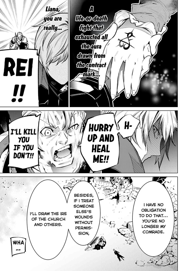 Sss Rank Dungeon De Knife Ippon Tewatasare Tsuihou Sareta Shiro Madoushi Yggdrasil No Noroi Ni Yori Jakuten De Aru Maryoku Fusoku Wo Kokufuku Shi Sekai Saikyou E To Itaru Chapter 16b Page 16