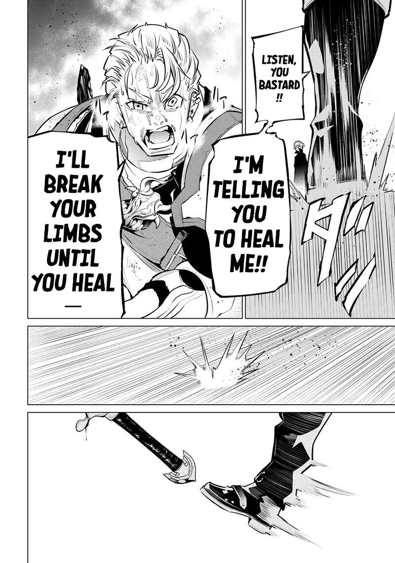 Sss Rank Dungeon De Knife Ippon Tewatasare Tsuihou Sareta Shiro Madoushi Yggdrasil No Noroi Ni Yori Jakuten De Aru Maryoku Fusoku Wo Kokufuku Shi Sekai Saikyou E To Itaru Chapter 16b Page 17