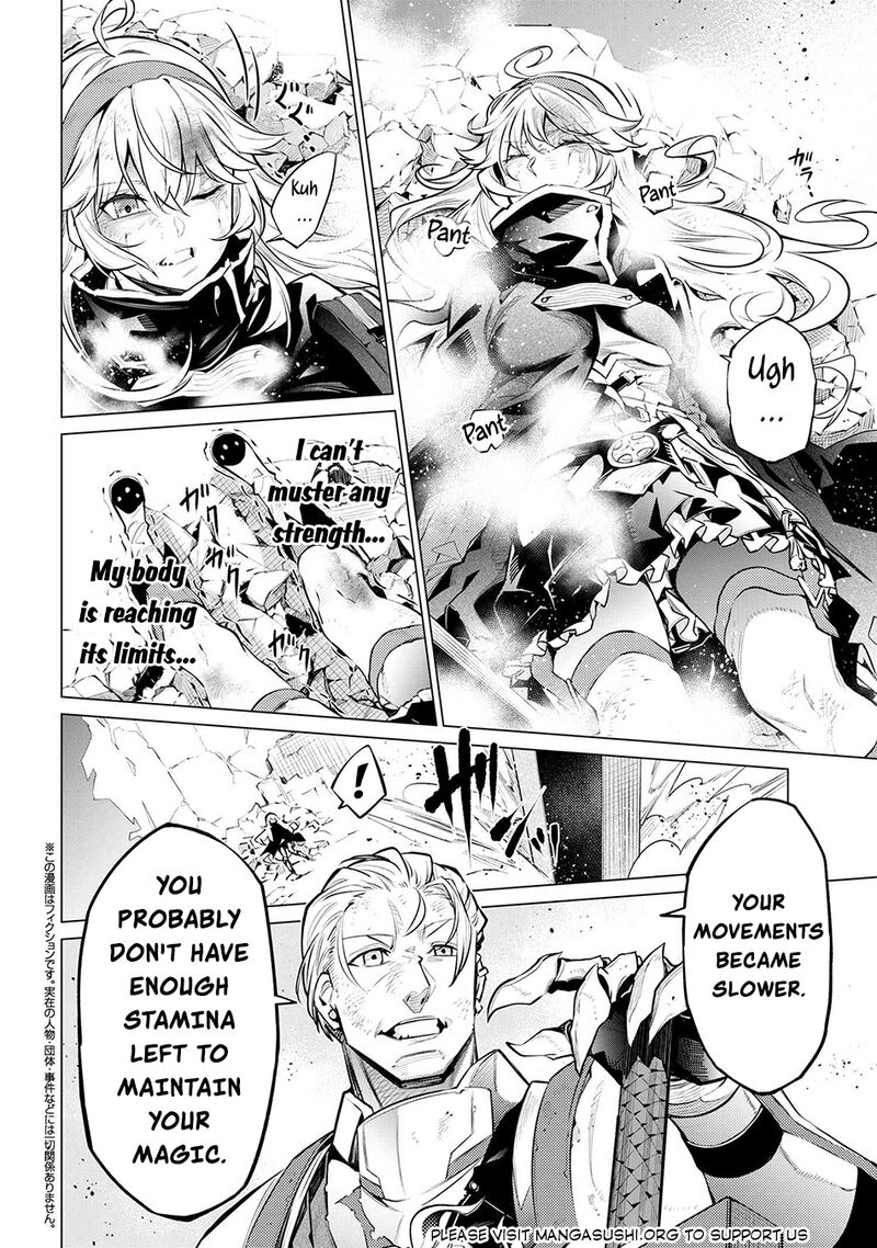 Sss Rank Dungeon De Knife Ippon Tewatasare Tsuihou Sareta Shiro Madoushi Yggdrasil No Noroi Ni Yori Jakuten De Aru Maryoku Fusoku Wo Kokufuku Shi Sekai Saikyou E To Itaru Chapter 16b Page 2