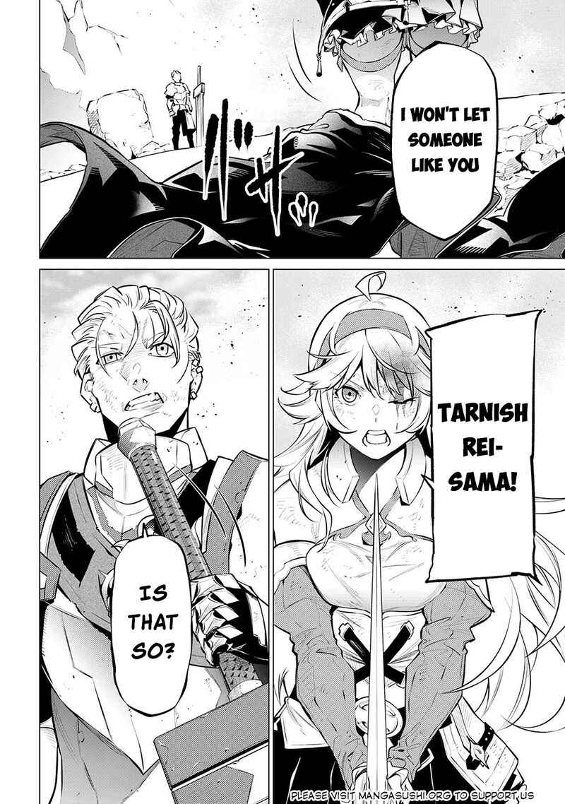 Sss Rank Dungeon De Knife Ippon Tewatasare Tsuihou Sareta Shiro Madoushi Yggdrasil No Noroi Ni Yori Jakuten De Aru Maryoku Fusoku Wo Kokufuku Shi Sekai Saikyou E To Itaru Chapter 16b Page 6