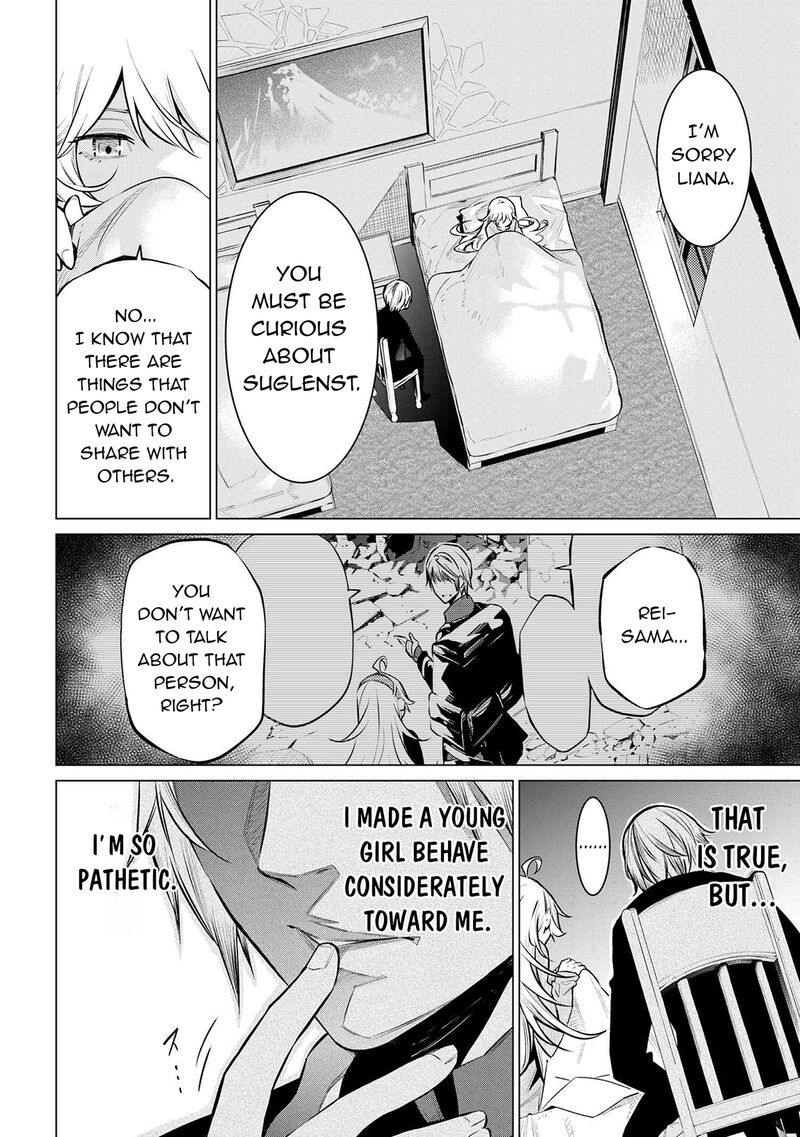 Sss Rank Dungeon De Knife Ippon Tewatasare Tsuihou Sareta Shiro Madoushi Yggdrasil No Noroi Ni Yori Jakuten De Aru Maryoku Fusoku Wo Kokufuku Shi Sekai Saikyou E To Itaru Chapter 17a Page 11