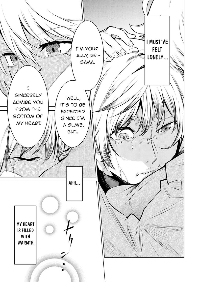 Sss Rank Dungeon De Knife Ippon Tewatasare Tsuihou Sareta Shiro Madoushi Yggdrasil No Noroi Ni Yori Jakuten De Aru Maryoku Fusoku Wo Kokufuku Shi Sekai Saikyou E To Itaru Chapter 17a Page 18
