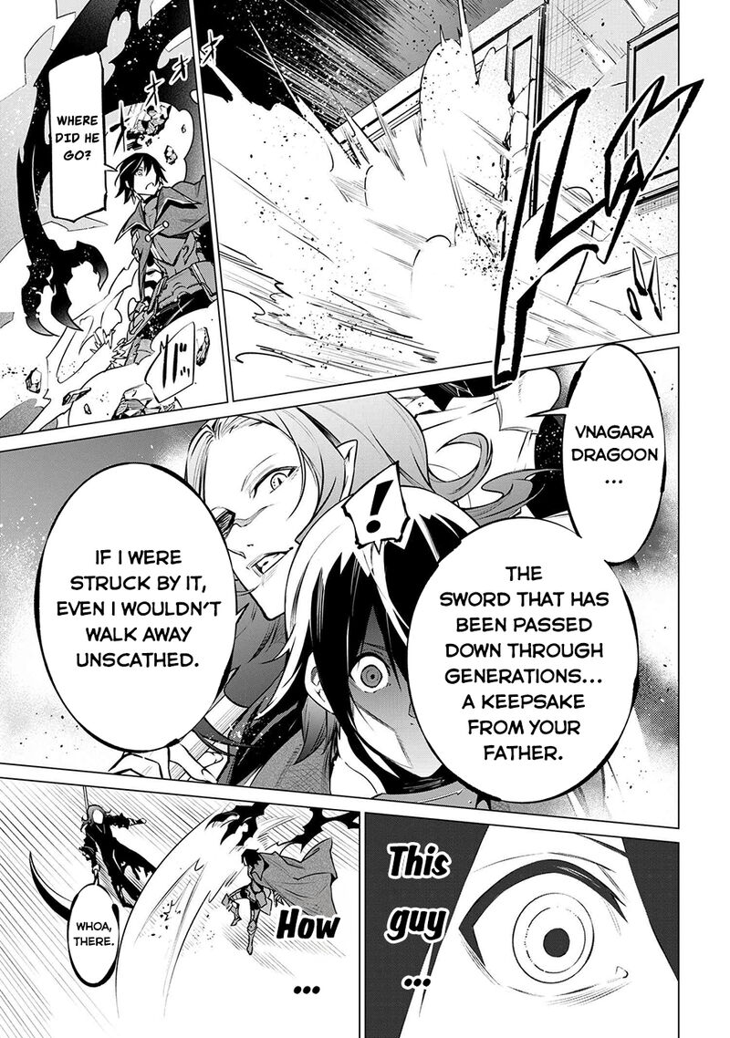 Sss Rank Dungeon De Knife Ippon Tewatasare Tsuihou Sareta Shiro Madoushi Yggdrasil No Noroi Ni Yori Jakuten De Aru Maryoku Fusoku Wo Kokufuku Shi Sekai Saikyou E To Itaru Chapter 18b Page 19