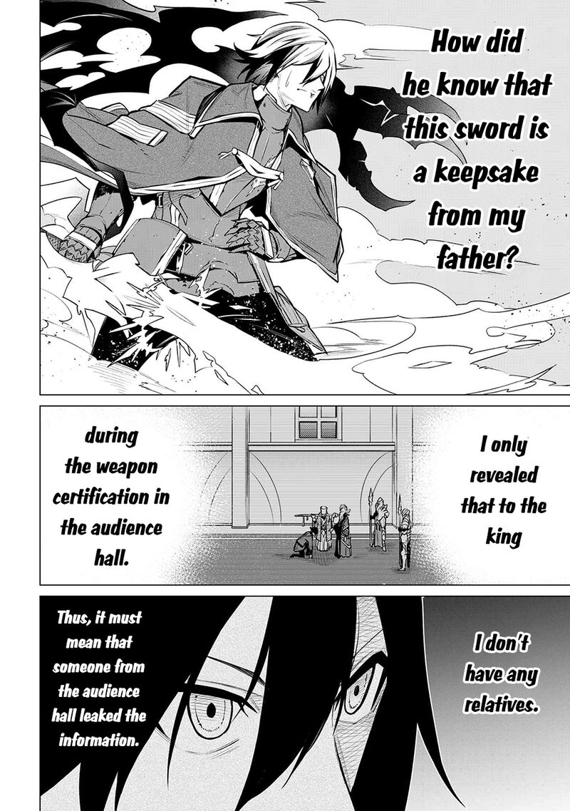 Sss Rank Dungeon De Knife Ippon Tewatasare Tsuihou Sareta Shiro Madoushi Yggdrasil No Noroi Ni Yori Jakuten De Aru Maryoku Fusoku Wo Kokufuku Shi Sekai Saikyou E To Itaru Chapter 18b Page 20